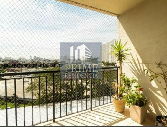 Imagem Apartamento com 2 Quartos à Venda, 70 m²em Lapa - São Paulo