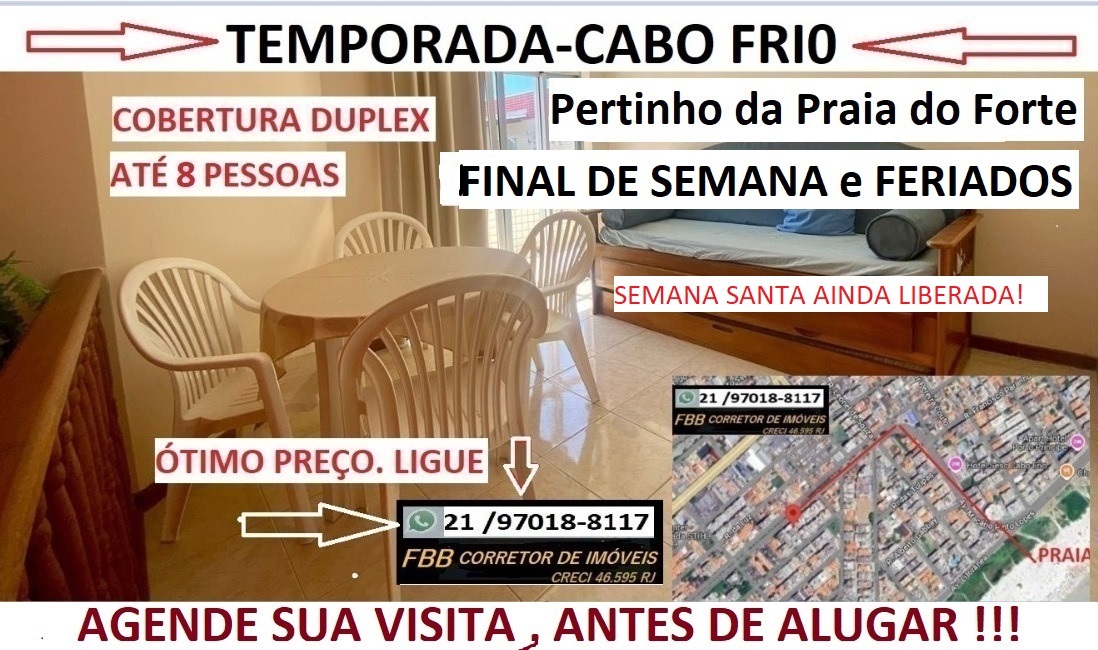 Imagem Apartamento com 2 Quartos para Temporada, 100 m² em Braga - Cabo Frio