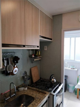 Imagem Apartamento com 2 Quartos à Venda, 82 m² em Vila Mariana - São Paulo Imagem Apartamento com 2 Quartos à Venda, 82 m² em Vila Mariana - São Paulo
