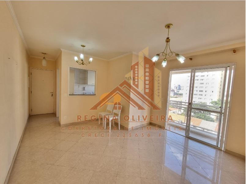Apartamento com 2 Quartos à Venda, 58 m²em Ipiranga - São Paulo
