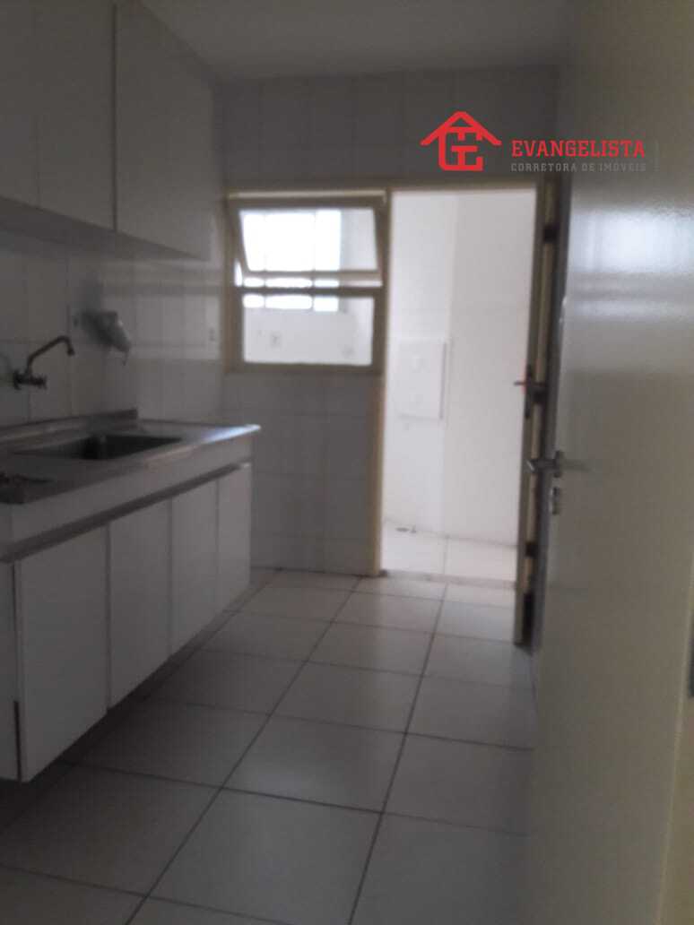 Imagem Apartamento com 2 Quartos à Venda, 70 m²em Pituba - Salvador