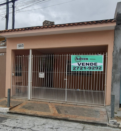 Imagem Casa com 3 Quartos à Venda, 100 m² em Jardim Vila Formosa - São Paulo Imagem Casa com 3 Quartos à Venda, 100 m² em Jardim Vila Formosa - São Paulo