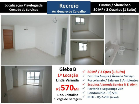 Imagem Apartamento com 3 Quartos à Venda, 80 m² em Recreio dos Bandeirantes - Rio de Janeiro