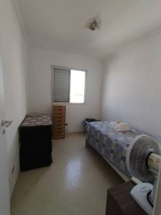 Imagem Apartamento com 2 Quartos à Venda, 47 m² em Macedo - Guarulhos