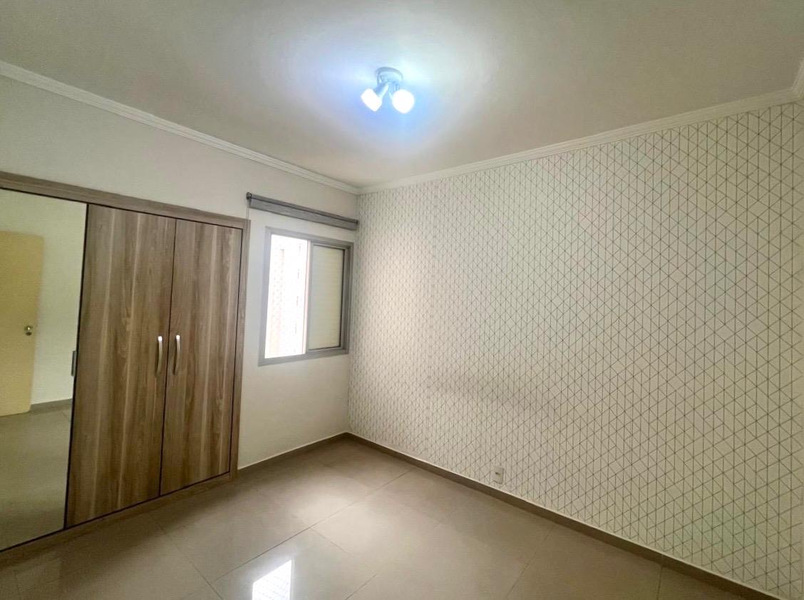 Imagem Apartamento com 1 Quarto à Venda, 50 m² em Cambuí - Campinas