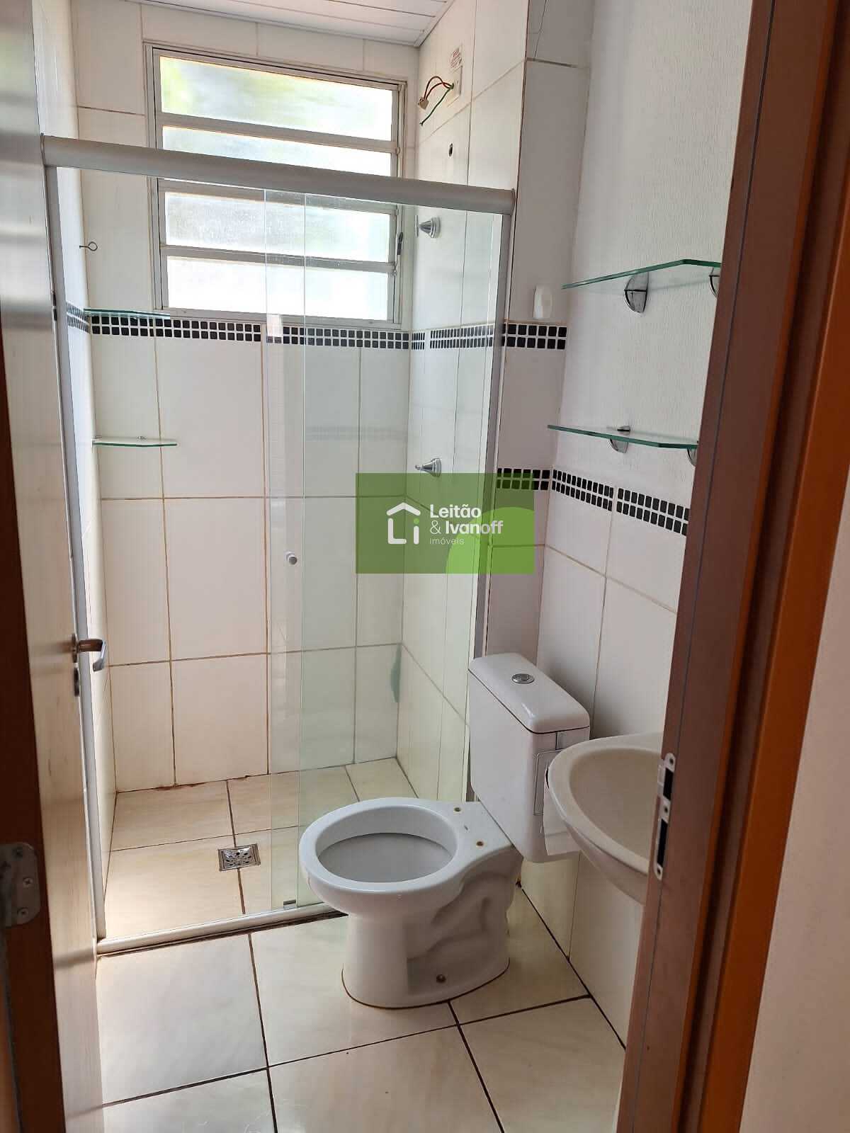 Imagem Apartamento com 2 Quartos à Venda, 45 m²em Ipiranga - Ribeirão Preto Imagem Apartamento com 2 Quartos à Venda, 45 m²em Ipiranga - Ribeirão Preto