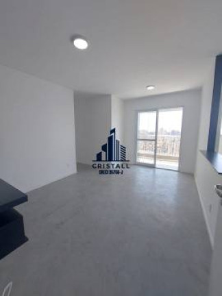 Apartamento com 2 Quartos para Alugar, 65 m²em Bela Vista - São Paulo