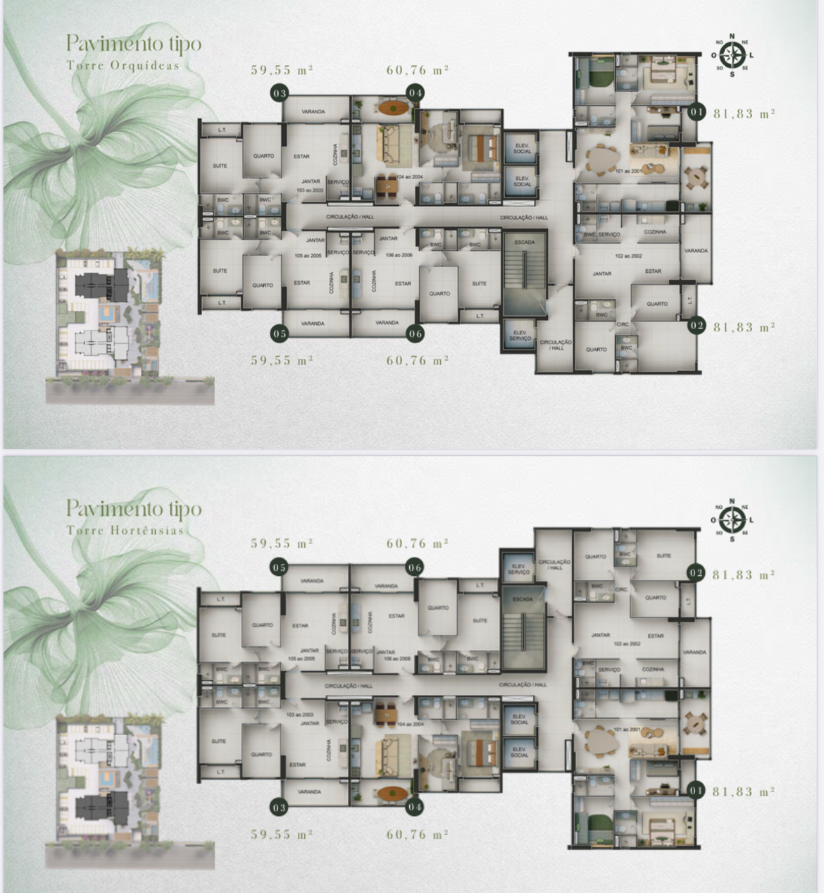 Imagem Edifício Residencial com 2 Quartos à Venda, 59 m²em Cruz das Almas - Maceió Imagem Edifício Residencial com 2 Quartos à Venda, 59 m²em Cruz das Almas - Maceió