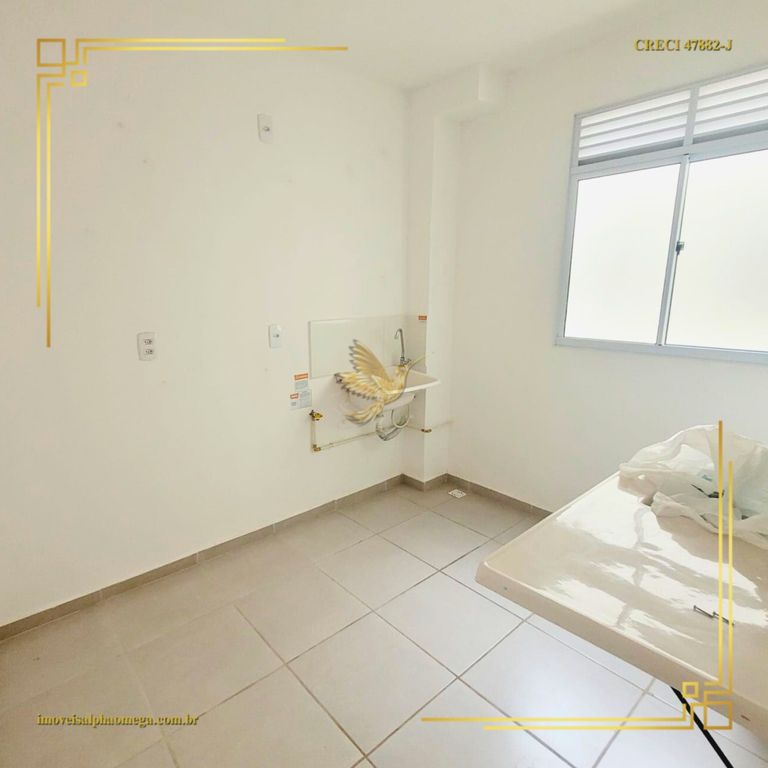 Imagem Apartamento com 2 Quartos para Alugar, 40 m² em Chácara Recreio do Havaí - Botucatu