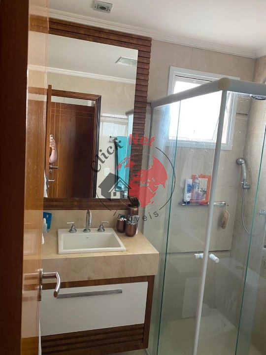 Imagem Apartamento com 2 Quartos à Venda, 80 m²em Centro - São Bernardo do Campo Imagem Apartamento com 2 Quartos à Venda, 80 m²em Centro - São Bernardo do Campo