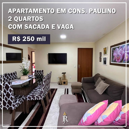 Imagem Apartamento com 2 Quartos à Venda, 60 m² em Conselheiro Paulino - Nova Friburgo Imagem Apartamento com 2 Quartos à Venda, 60 m² em Conselheiro Paulino - Nova Friburgo