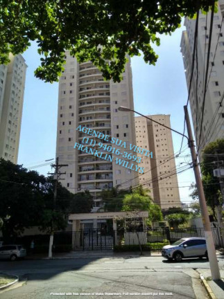 Foto do imóvel Apartamento com 3 Quartos à Venda, 95 m²em Vila Sofia - São Paulo