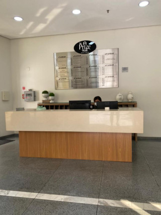 Imagem Sala Comercial à Venda, 63 m² em Paraíso - São Paulo Imagem Sala Comercial à Venda, 63 m² em Paraíso - São Paulo