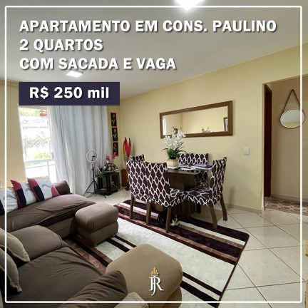 Imagem Apartamento com 2 Quartos à Venda, 60 m² em Conselheiro Paulino - Nova Friburgo Imagem Apartamento com 2 Quartos à Venda, 60 m² em Conselheiro Paulino - Nova Friburgo