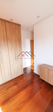 Imagem Apartamento com 2 Quartos à Venda, 78 m² em Santa Maria - São Caetano do Sul Imagem Apartamento com 2 Quartos à Venda, 78 m² em Santa Maria - São Caetano do Sul