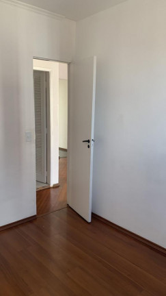 Imagem Apartamento com 2 Quartos à Venda ou Locação, 55 m² em Parque Mandaqui - São Paulo Imagem Apartamento com 2 Quartos à Venda ou Locação, 55 m² em Parque Mandaqui - São Paulo