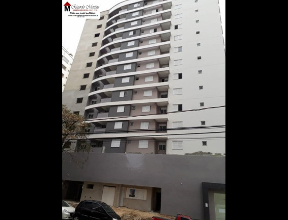 Imagem Apartamento com 3 Quartos à Venda, 96 m² em Centro - Criciúma Imagem Apartamento com 3 Quartos à Venda, 96 m² em Centro - Criciúma
