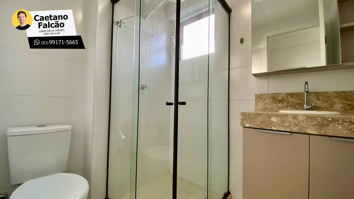 Imagem Apartamento com 2 Quartos à Venda, 64 m² em Camboinha - Cabedelo