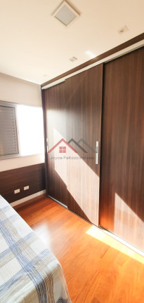 Imagem Apartamento com 2 Quartos à Venda, 78 m² em Santa Maria - São Caetano do Sul Imagem Apartamento com 2 Quartos à Venda, 78 m² em Santa Maria - São Caetano do Sul