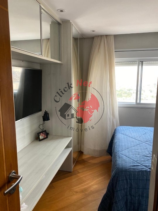 Imagem Apartamento com 2 Quartos à Venda, 80 m²em Centro - São Bernardo do Campo Imagem Apartamento com 2 Quartos à Venda, 80 m²em Centro - São Bernardo do Campo