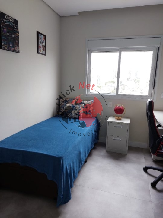 Imagem Apartamento com 3 Quartos à Venda, 94 m²em Centro - São Bernardo do Campo Imagem Apartamento com 3 Quartos à Venda, 94 m²em Centro - São Bernardo do Campo