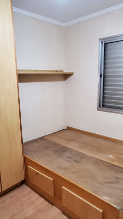 Imagem Apartamento com 2 Quartos à Venda, 53 m² em Centro - Diadema Imagem Apartamento com 2 Quartos à Venda, 53 m² em Centro - Diadema