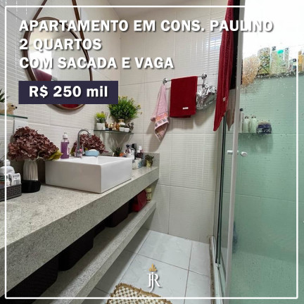 Imagem Apartamento com 2 Quartos à Venda, 60 m² em Conselheiro Paulino - Nova Friburgo Imagem Apartamento com 2 Quartos à Venda, 60 m² em Conselheiro Paulino - Nova Friburgo