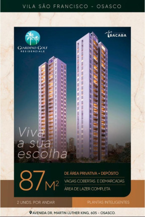 Imagem Apartamento com 3 Quartos à Venda, 87 m² em Umuarama - Osasco Imagem Apartamento com 3 Quartos à Venda, 87 m² em Umuarama - Osasco