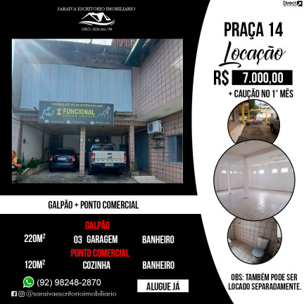 Galpão para Alugar, 120 m² em Praça 14 de Janeiro - Manaus