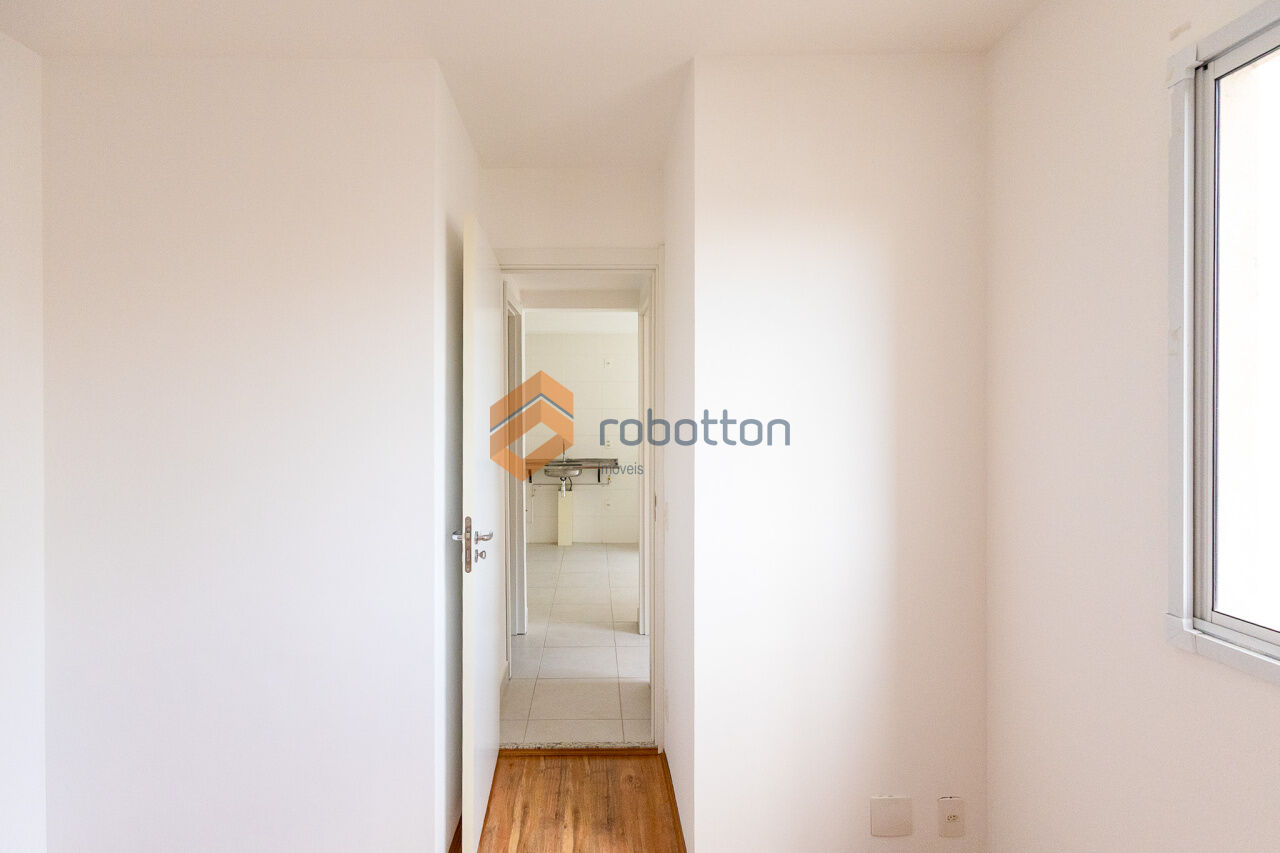 Imagem Apartamento com 2 Quartos para Alugar, 35 m² em Bom Retiro - São Paulo Imagem Apartamento com 2 Quartos para Alugar, 35 m² em Bom Retiro - São Paulo