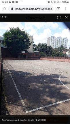 Imagem Apartamento com 2 Quartos para Alugar, 50 m² em Lauzane Paulista - São Paulo Imagem Apartamento com 2 Quartos para Alugar, 50 m² em Lauzane Paulista - São Paulo