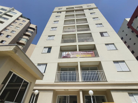 Imagem Apartamento com 2 Quartos à Venda, 47 m² em Vila Curuçá - São Paulo