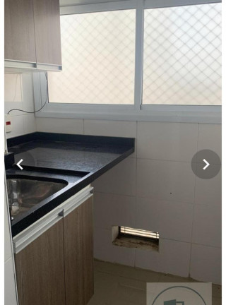 Imagem Apartamento com 2 Quartos para Alugar, 73 m² em Jardim Wanda - Taboão da Serra Imagem Apartamento com 2 Quartos para Alugar, 73 m² em Jardim Wanda - Taboão da Serra
