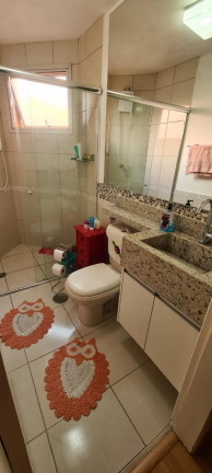 Imagem Apartamento com 2 Quartos à Venda, 78 m² em Vila Ferreira Jorge - Campinas