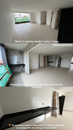 Imagem Apartamento com 2 Quartos à Venda, 62 m² em Aeroclube - João Pessoa Imagem Apartamento com 2 Quartos à Venda, 62 m² em Aeroclube - João Pessoa