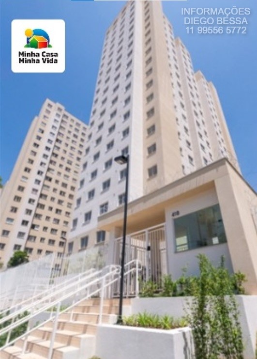 Imagem Apartamento com 2 Quartos à Venda, 35 m²em Bom Retiro - São Paulo Imagem Apartamento com 2 Quartos à Venda, 35 m²em Bom Retiro - São Paulo
