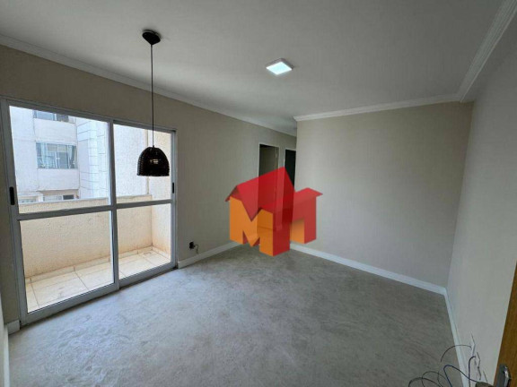 Imagem Apartamento com 2 Quartos para Alugar, 46 m² em Balneário Salto Grande - Americana Imagem Apartamento com 2 Quartos para Alugar, 46 m² em Balneário Salto Grande - Americana