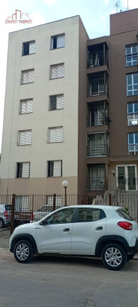Imagem Apartamento com 2 Quartos à Venda, 54 m² em Parque Reboucas - São Paulo Imagem Apartamento com 2 Quartos à Venda, 54 m² em Parque Reboucas - São Paulo