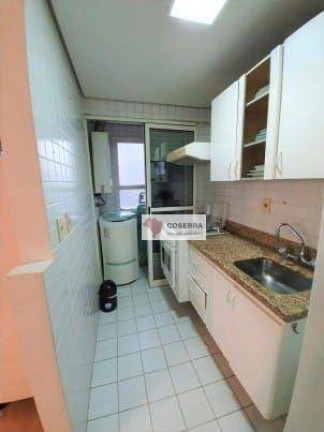 Imagem Apartamento com 1 Quarto para Alugar, 65 m² em Moema - São Paulo Imagem Apartamento com 1 Quarto para Alugar, 65 m² em Moema - São Paulo