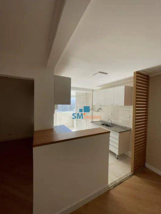 Imagem Apartamento com 2 Quartos à Venda, 98 m² em Campo Belo - São Paulo Imagem Apartamento com 2 Quartos à Venda, 98 m² em Campo Belo - São Paulo