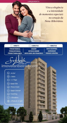Imagem Apartamento com 2 Quartos à Venda, 76 m² em Nova Ribeirânia - Ribeirão Preto Imagem Apartamento com 2 Quartos à Venda, 76 m² em Nova Ribeirânia - Ribeirão Preto