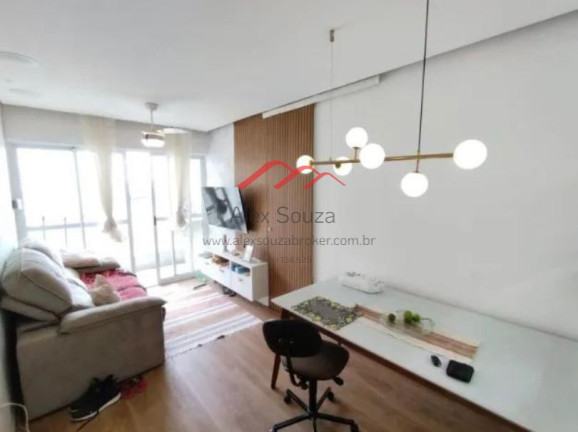 Imagem Apartamento com 2 Quartos à Venda, 57 m² em Jardim São Bento - Hortolândia Imagem Apartamento com 2 Quartos à Venda, 57 m² em Jardim São Bento - Hortolândia