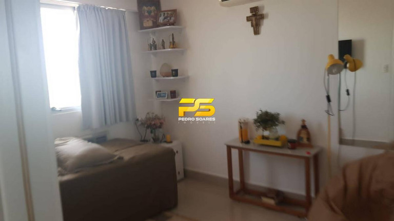 Imagem Apartamento com 2 Quartos à Venda, 75 m² em Tambaú - João Pessoa Imagem Apartamento com 2 Quartos à Venda, 75 m² em Tambaú - João Pessoa