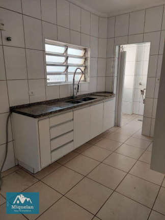 Imagem Apartamento com 2 Quartos à Venda, 78 m² em Santana - São Paulo Imagem Apartamento com 2 Quartos à Venda, 78 m² em Santana - São Paulo