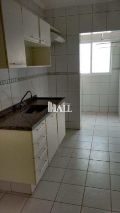 Imagem Apartamento com 2 Quartos à Venda, 48 m² em Jardim Walkíria - São José Do Rio Preto Imagem Apartamento com 2 Quartos à Venda, 48 m² em Jardim Walkíria - São José Do Rio Preto