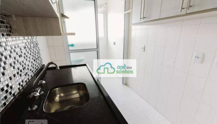 Imagem Apartamento com 2 Quartos à Venda, 62 m² em Barra Funda - São Paulo