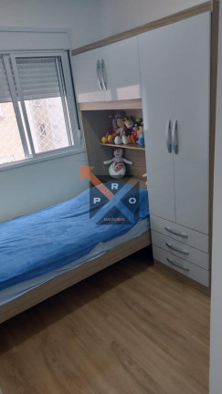 Imagem Imóvel com 2 Quartos à Venda, 40 m² em Mooca - São Paulo Imagem Imóvel com 2 Quartos à Venda, 40 m² em Mooca - São Paulo