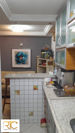 Imagem Apartamento com 3 Quartos à Venda, 95 m² em Vila Andrade - São Paulo