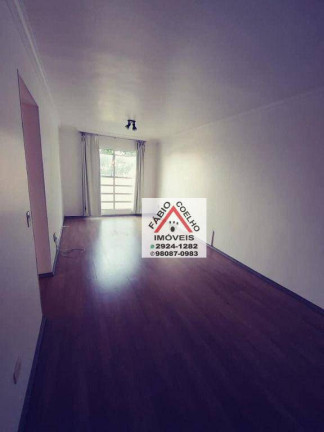 Imagem Apartamento com 3 Quartos à Venda, 84 m² em Jardim Marajoara - São Paulo Imagem Apartamento com 3 Quartos à Venda, 84 m² em Jardim Marajoara - São Paulo