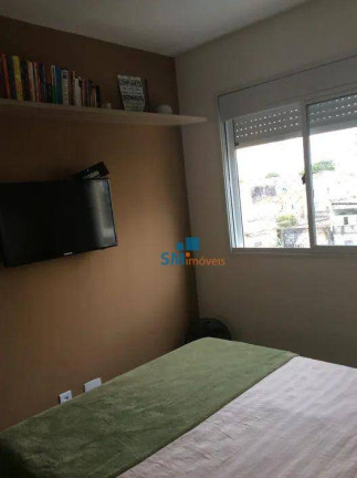 Imagem Apartamento com 2 Quartos à Venda, 57 m² em Vila Gumercindo - São Paulo Imagem Apartamento com 2 Quartos à Venda, 57 m² em Vila Gumercindo - São Paulo